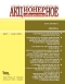 Журнал "АКЦИОНЕРНОЕ ОБЩЕСТВО: вопросы корпоративного управления" - №3 (марта 2008)