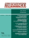 Журнал "АКЦИОНЕРНОЕ ОБЩЕСТВО: вопросы корпоративного управления" - №10 (октябрь  2008)