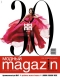 Журнал "Модный magazin" - №12 (декабрь 2008)