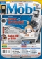 Журнал "MOBI. Мобильная связь" - N3(19) (март 2006)
