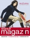 Журнал "Модный magazin" - (ноябрь 2006)