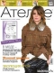 Журнал "Ателье" - N1 (январь 2006)